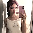 Мишель, 20 лет