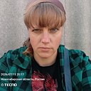 Юлия, 37 лет
