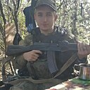 Nu, 23 года