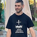 Микола, 38 лет