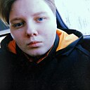 Асия, 26 лет