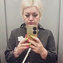 Марина, 43 года
