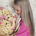Евгения, 30 лет