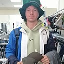 Билл, 41 год