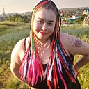 Александрина, 41 год