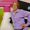 Людмила, 53 года