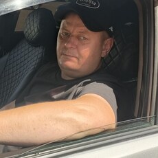 Фотография мужчины Кирилл, 41 год из г. Сергиев Посад