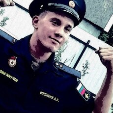 Фотография мужчины Александр, 23 года из г. Керчь