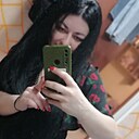 Александра, 38 лет