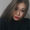 Алëна, 20 лет