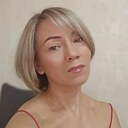Лена, 48 лет
