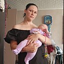 Екатерина, 31 год