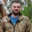 Товарищ, 33 года