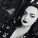 Татьяна, 29 лет