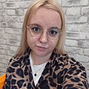 Кристина, 30 лет