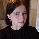 Alina, 20 лет