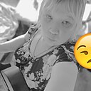 Любимая, 32 года