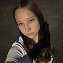 Ева, 18 лет