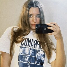 Фотография девушки Кристина, 26 лет из г. Геленджик