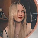 Даша, 18 лет