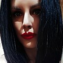 Наталья, 39 лет