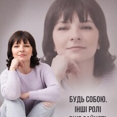 Фотография девушки Natasha, 48 лет из г. Ровно