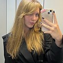 Арина, 21 год