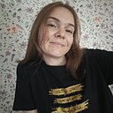 Оля, 29 лет
