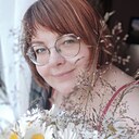 Аля, 45 лет