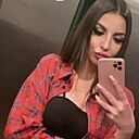 Карина, 30 лет