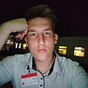 Димончик, 22 года