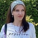 Юлия, 33 года