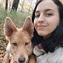 Таечка, 25 лет