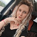 Инна, 36 лет