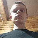 Слава, 24 года