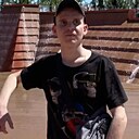 Иван, 23 года