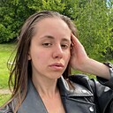 Полина, 18 год