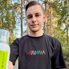 Фотография мужчины Сергей, 36 лет из г. Кинешма