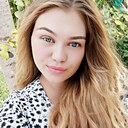 Екатерина, 31 год