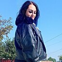 Вредина, 33 года