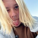 Любовь, 22 года
