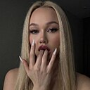 Kat, 27 лет