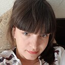 Мария, 38 лет