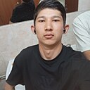 Озодбек, 18 лет