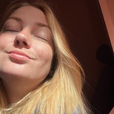 Марина, 31 из г. Северодвинск.