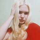 Полина, 18 лет