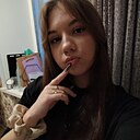 Леся, 18 лет