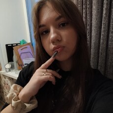 Леся, 18 из г. Томск.