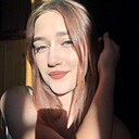 Марина, 20 лет