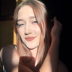 Фотография девушки Марина, 20 лет из г. Москва